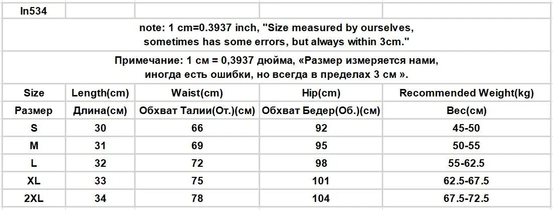 Women Designer Shorts Bandage Zipper Sexy Hot Girls Club-wear Harajuku Slender Denim Hipster Teenagers Summer Popular All-match