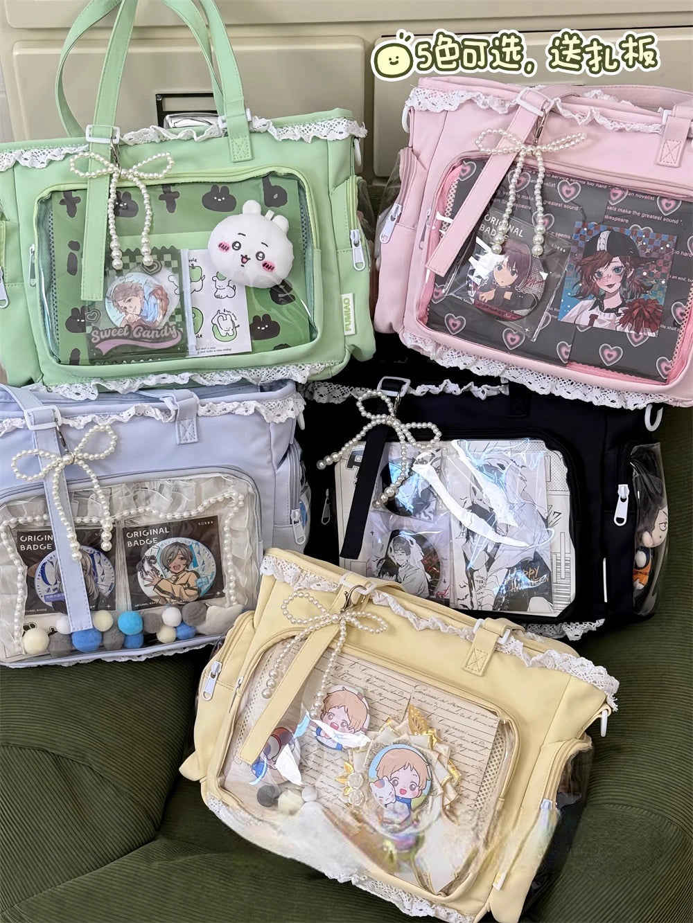 Ballet Girl Has A Large Appetite Itabag Japanese 2D Single Shoulder Cross Body Goods Bag Gift For Friends only no dolls no card