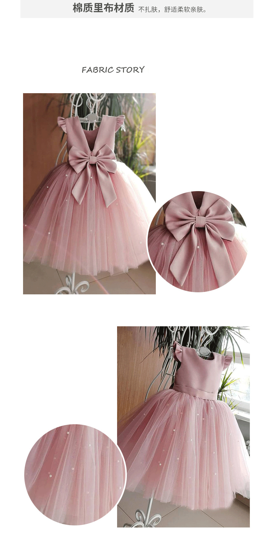 Baby Girls Summer Dresses 2 3 6 8 10Yrs Cute Kids Birthday Princess Dress Children Casual Clothes Sleeveless Girls Layered Dress