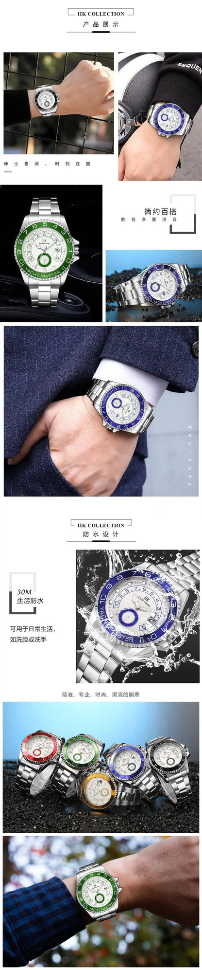Men's Luxury Brand Business Sports Watches 2025 Male Fashion Unusual Quartz Steel Watch For Man WristWatch Gifts reloj hombre