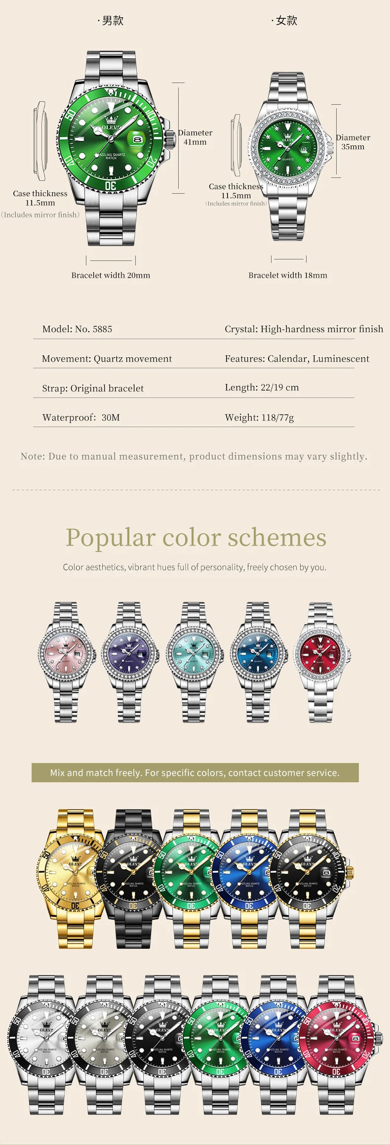 OLEVS Top Brand Couple Watches Trend Luxury Fine Steel Original Quartz Wristwatch for Lover Exquisite Gift Box Waterproof 2Pcs