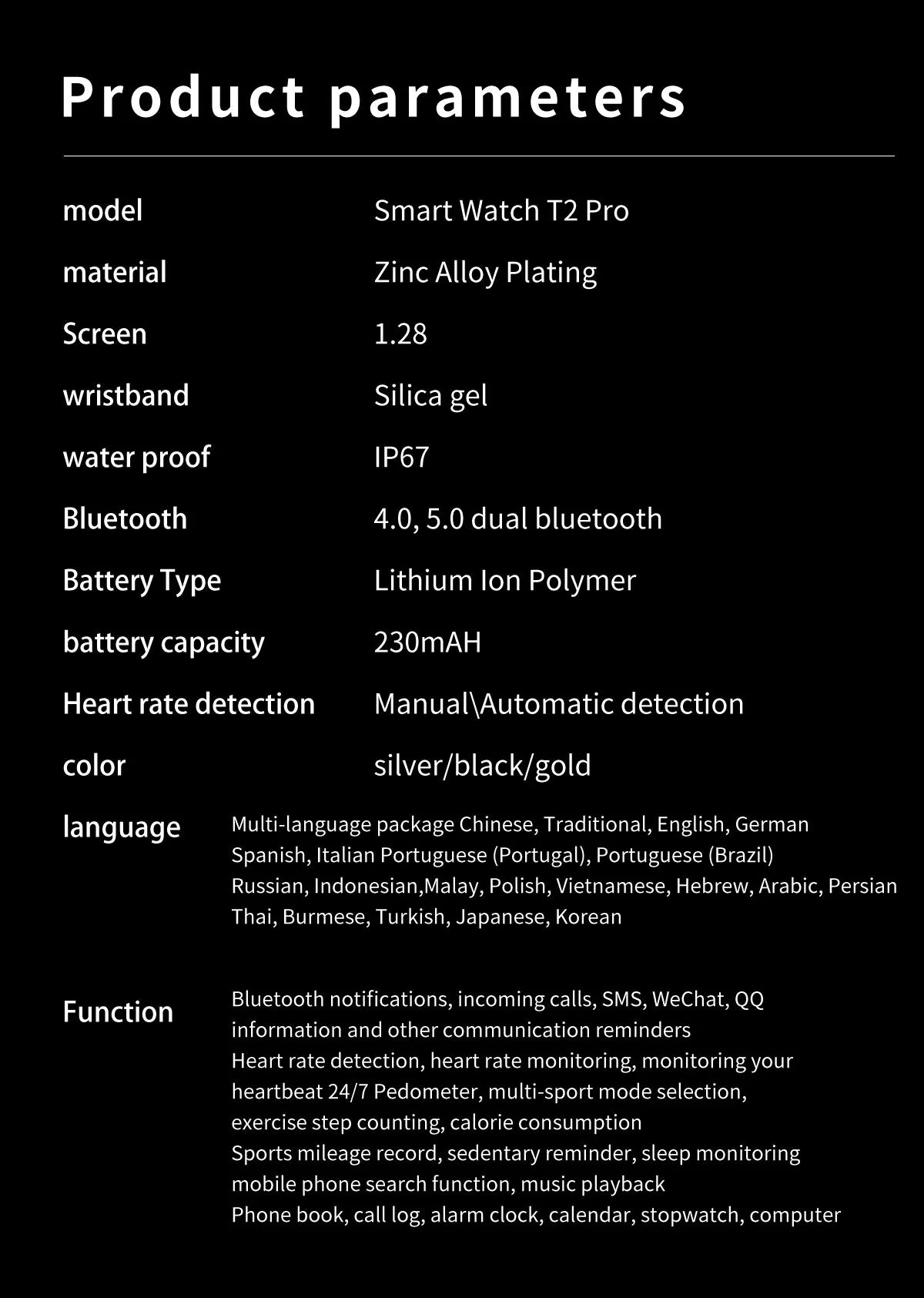 Factory T2 PRO Amazfit Bluetooth Call SmartWatch Women Watches Men Sport Fitness Tracker Heart Rate Smartwatch For Android IOS