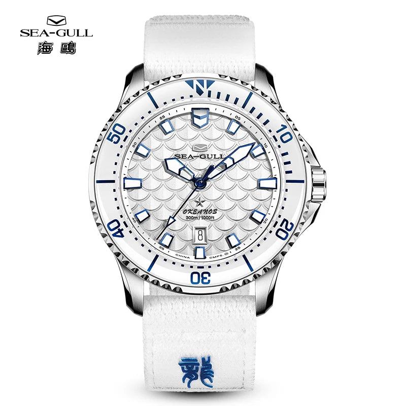 Seagull Ocean Series Man Watch King of the Dragon Automatic Mechanical Watch 300M Waterproof Watches for Man Diving Watch 1216