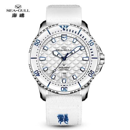 Seagull Ocean Series Man Watch King of the Dragon Automatic Mechanical Watch 300M Waterproof Watches for Man Diving Watch 1216