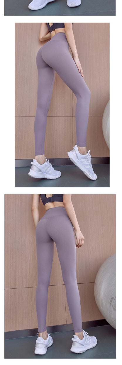 TRY TO BN Gym Leggings Yoga Pants Women Sports Fitness Naked Feeling High Waist Elastic Workout Push Up Leggings Tights Women