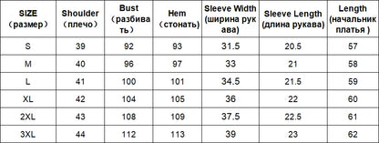 CHIC VEN Women's Tees Basic O Neck Short Sleeve Pullover T-shirt for Woman Solid Female Top Casual Ladies Tshirt Summer 2024