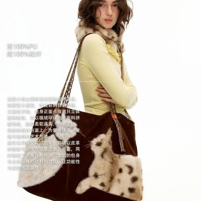Women Bags New Fashion Vintage PU “Velvet Cat Dialogue” High-Capacity Shoulder Bag Handbag