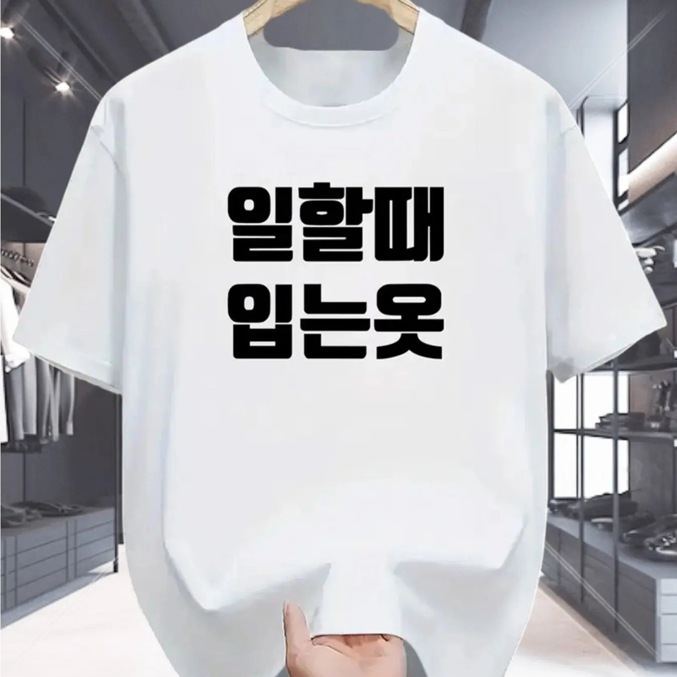 The Latest Men's Pure Cotton Washable Short-sleeved Shirt of 2025, Comfortable, Breathable and High-quality Ins Y2k