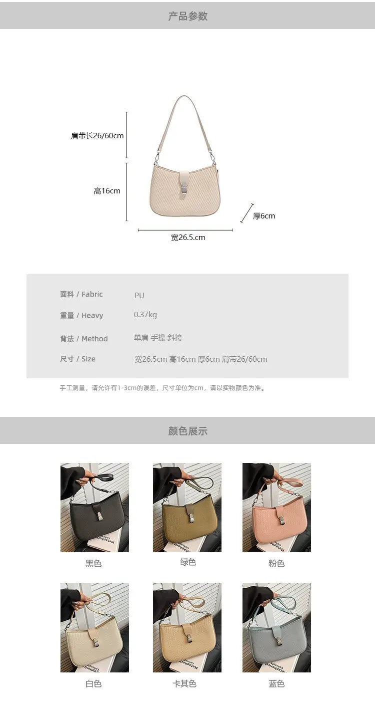 Large Capacity Diaper Bag For Women High-End Minimalist Leather Backpack Stylish Casual Unique Design Commuter