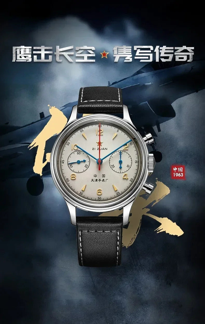 Men's watches 1963 pilot watch 42mm waterproof retro quartz chronograph