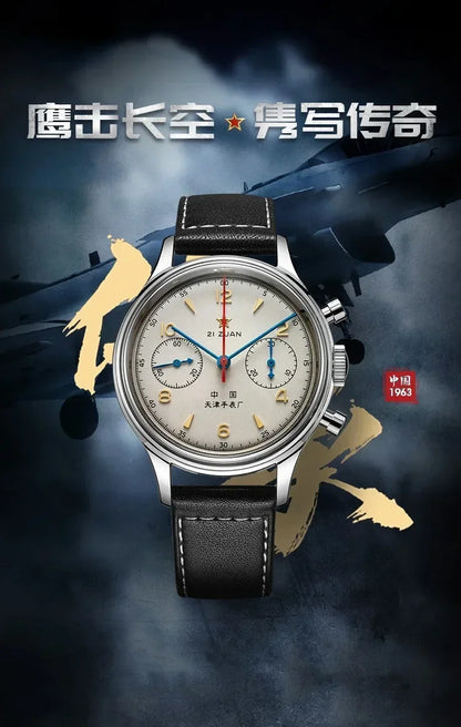 Men's watches 1963 pilot watch 42mm waterproof retro quartz chronograph