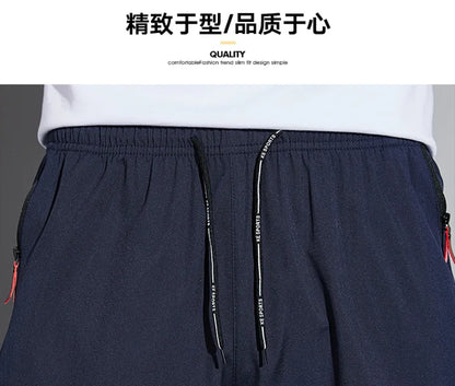 Men's Casual Pants Business Stretch Slim Fit Elastic Waist Jogger Korean Classic Blue Black Gray Male Brand Trousers