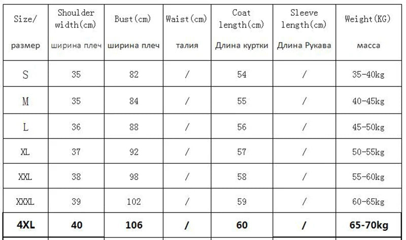 Women Vests 2023 New Autumn Winter Ultra Light Duck Down Vest Female Slim Sleeveless Jacket Windproof Warm Puffer Waistcoat