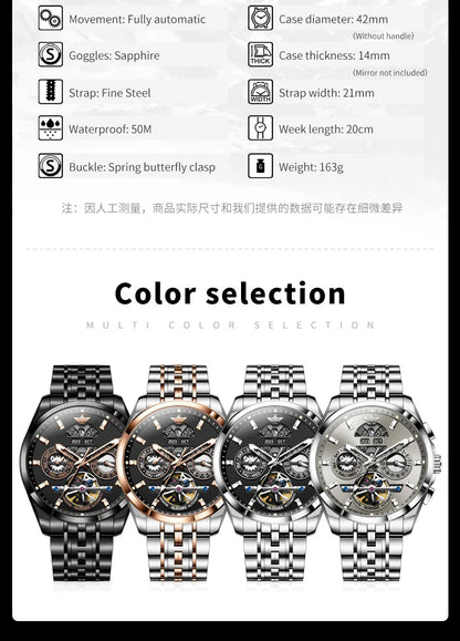 OUPINKE 3251 Men's Watches Flywheel Automatic Mechanical Original Wristwatch for Man Waterproof Luminous Perpetual Dual Calendar