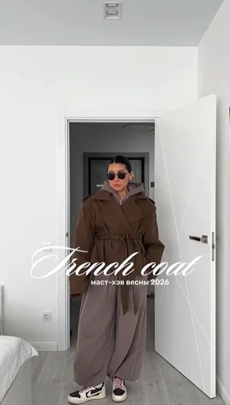 Solid Lapel Belted Windbreaker Chic Full Sleeve Button Loose Long Coat For Women 2025 New Office Lady Daily Commute Overcoats