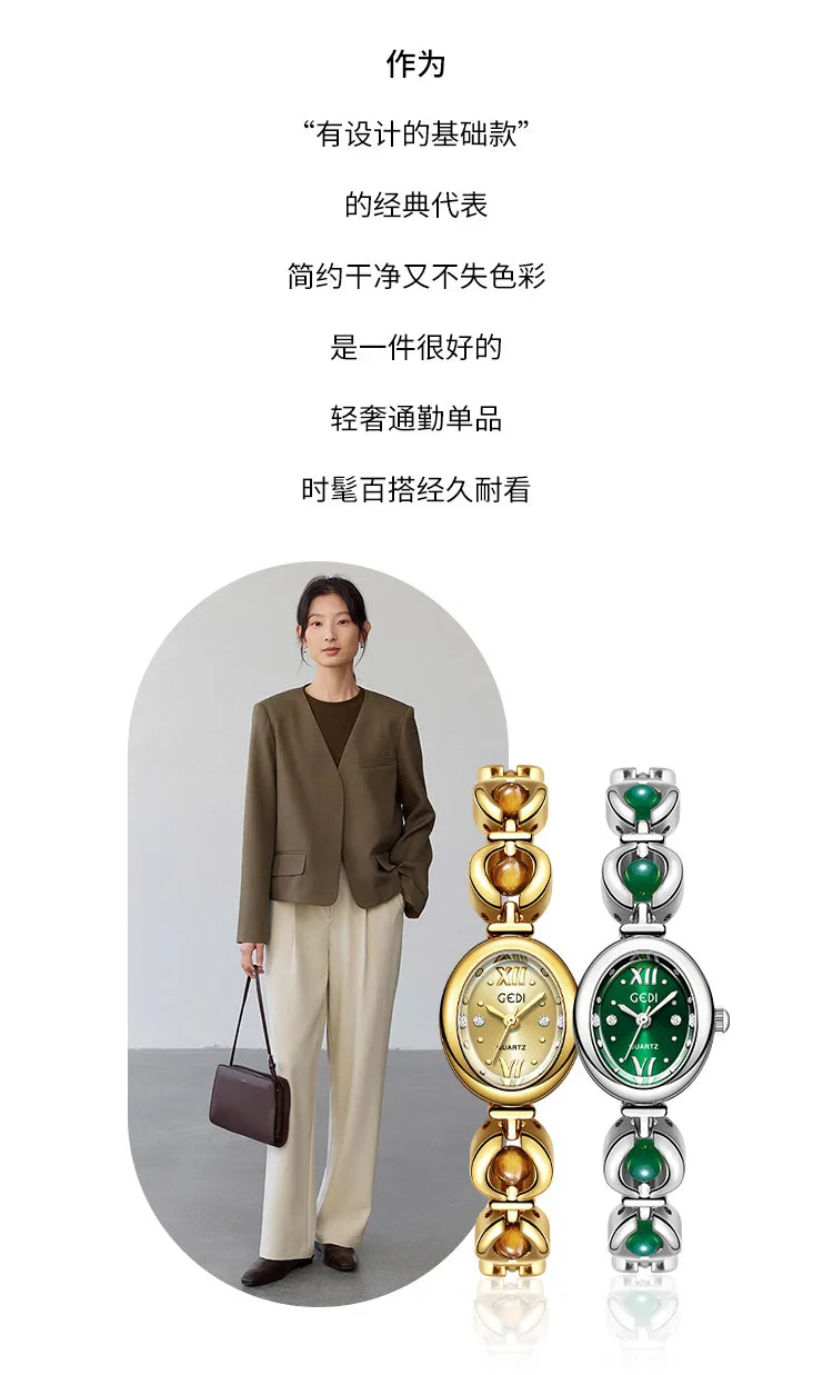 Gold Women Bracelet Watches For Ladies Wrist Watches Top Brand Luxury Elegant Women Dress High Quality Watches Quartz Minimalist