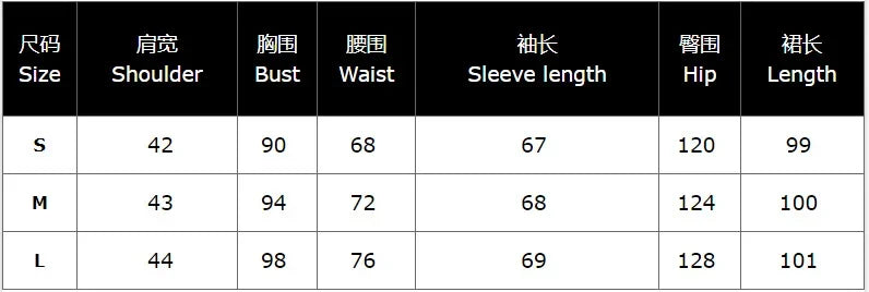 Women Elegant High Collar Ruffled Mini Dress Chic Long Puff Sleeves Waist Cinching A-line Dresses 2026 Lady Evening Dinner Gowns