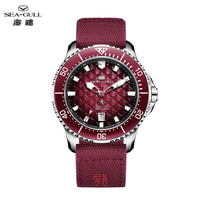 Seagull Ocean Series Man Watch King of the Dragon Automatic Mechanical Watch 300M Waterproof Watches for Man Diving Watch 1216