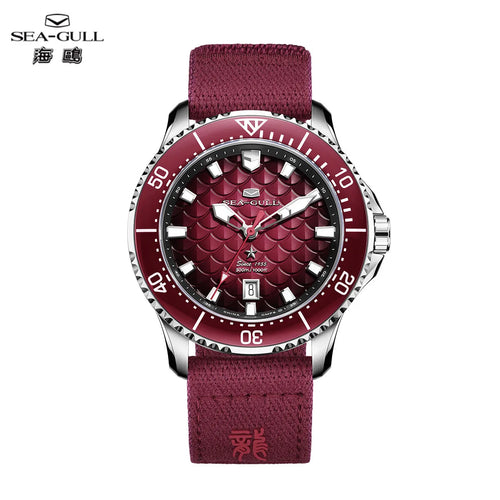 Seagull Ocean Series Man Watch King of the Dragon Automatic Mechanical Watch 300M Waterproof Watches for Man Diving Watch 1216