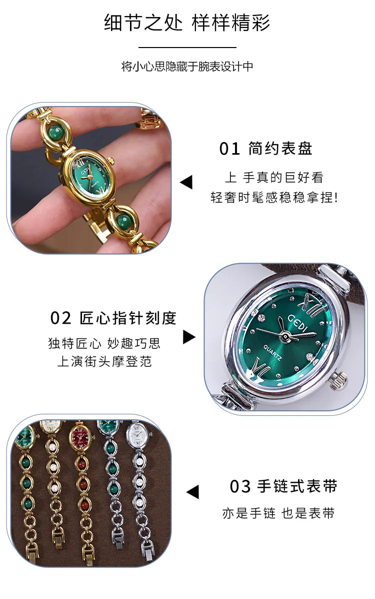 Gold Women Bracelet Watches For Ladies Wrist Watches Top Brand Luxury Elegant Women Dress High Quality Watches Quartz Minimalist