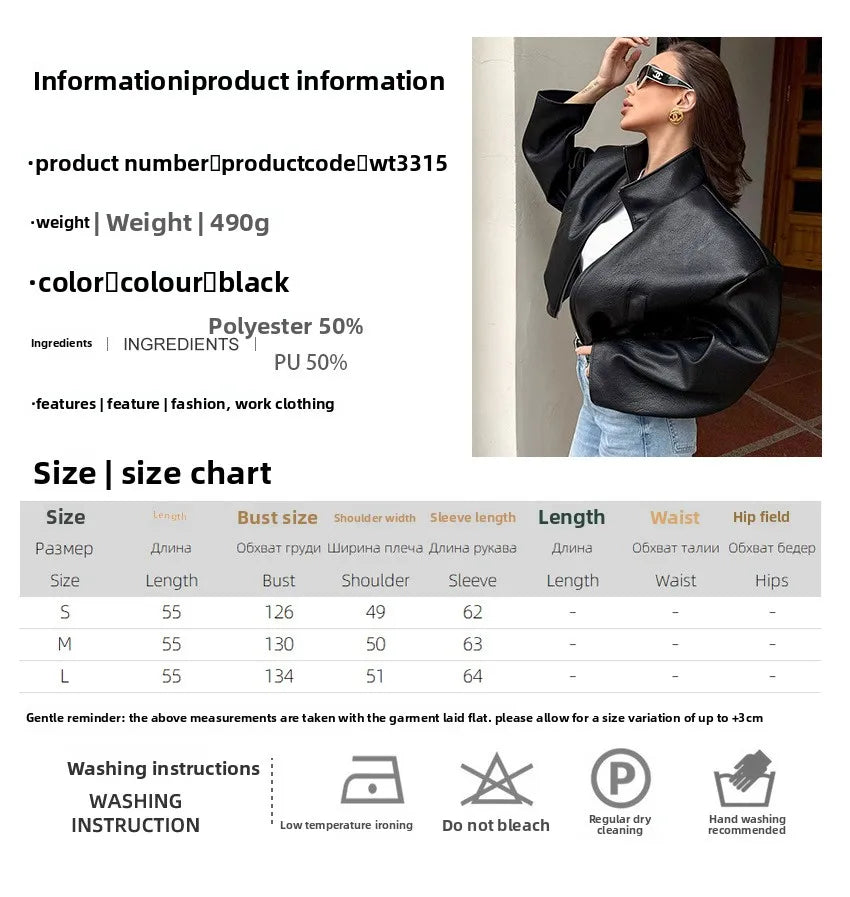 Women's 2025 Fall Winter Black PU Leather Jacket Oversized Commuter Style PU Leather Jacket for Women Office Wear Coat