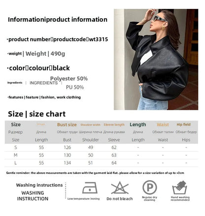 Women's 2025 Fall Winter Black PU Leather Jacket Oversized Commuter Style PU Leather Jacket for Women Office Wear Coat