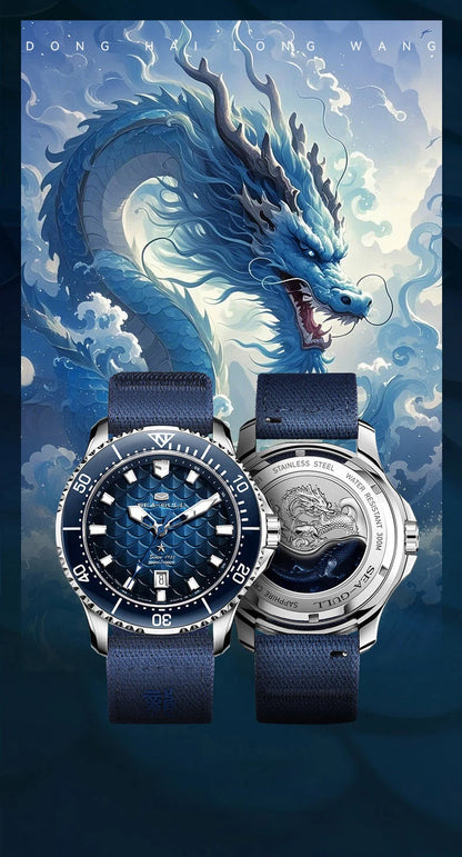 Seagull Ocean Series Man Watch King of the Dragon Automatic Mechanical Watch 300M Waterproof Watches for Man Diving Watch 1216