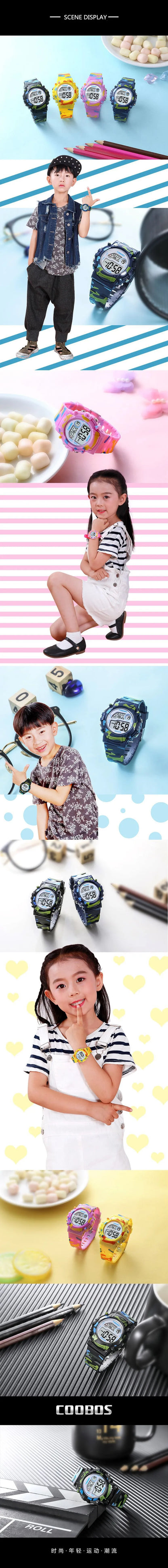 COOBOS Kids Watch Camouflage Sports Electronic Digital Watch Waterproof Multi-function LED Watch For Boys Girls Children Watch